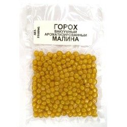 Горох для риболовлі, Art Fishing, вакуумне пакування, 100г, смак Малина